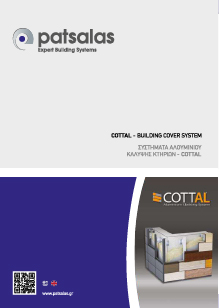 Cottal