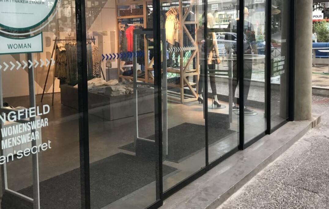 brl