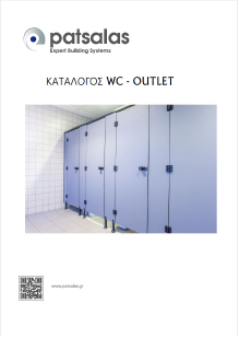WC - Outlet